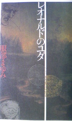 080909_1240~01.jpg